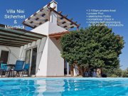 Agia Galini Ferienhaus mit eigenem Pool 100qm Wfl. Meerblick - Agia Galini Kreta - Haus kaufen